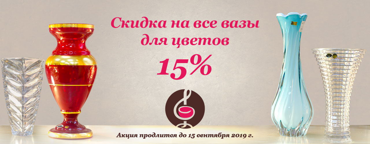 изображения в карусели
